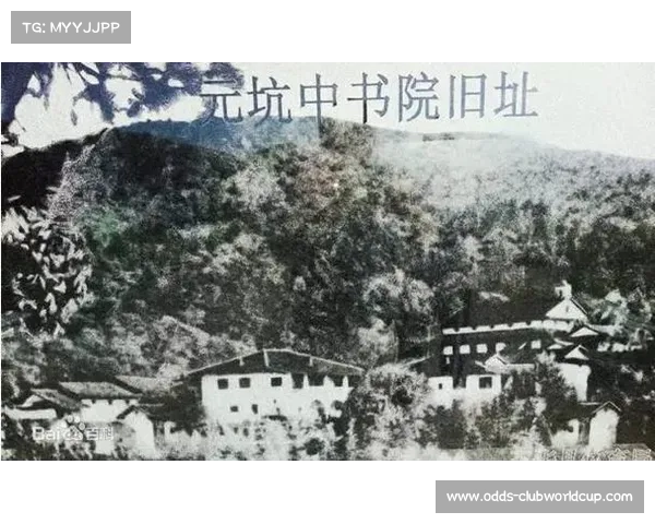1873年现代足球传入五华元坑 成为中国内地现代足球发源地的重要标志 1873年现代足球传入五华元坑 成为中国内地现代足球发源地的重要标志